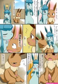 Rule 34