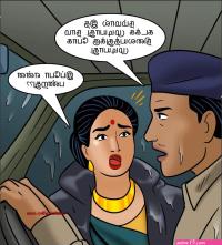 Velamma Tamil Episode 108 Read Online Free Porn Comic