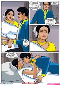 Velamma Tamil Episode 10 Read Online Free Porn Comic
