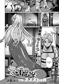 Medusa hentai comic by Miitobana! Link to full comic in the comments from milftoon sex hindi full comic tamil xxx Post