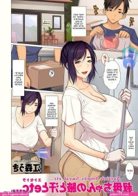 Manhwa hentai big tits