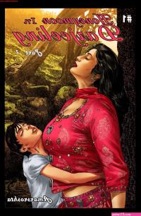 Honeymoon In Darjeeling 1 Read Online Free Porn Comic