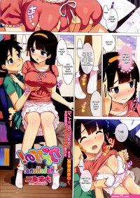 KateKano-Read-Hentai Manga Hentai Comic