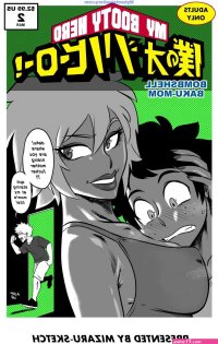 Rule 34