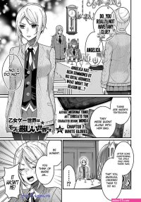 Otome game sekai wa mob ni kibishii sekai scan 7