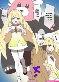 lillie