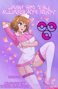 Big Breasts Nurse Serena- Pokemon Hentai Stepmom