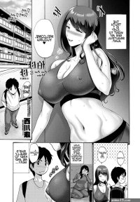 Aunt And Mother Nishikawa Kou Porn Comic