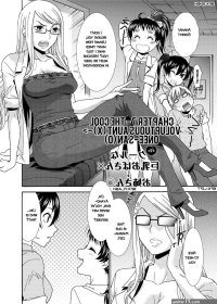 Momoiro Nurse-Chapter 7