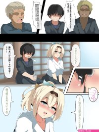Iroha-dono NTR manga