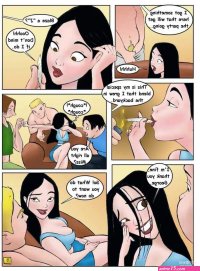 The Wrong House