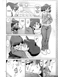 Misae-san no Shiri ASS H-Read-Hentai Manga Hentai Comic