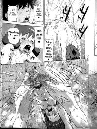 Misae-san no Shiri ASS H-Read-Hentai Manga Hentai Comic