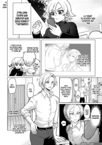Saimin Apuri de ani o Okasu Otouto no Hanashi 2 by Ichino Miruku Eng Updated!