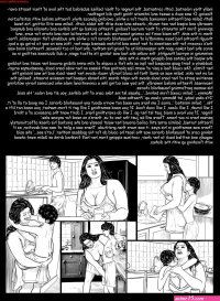 Motherhood 1