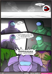 Post 4416098: AmongUs comic Impostor SpookyMookie