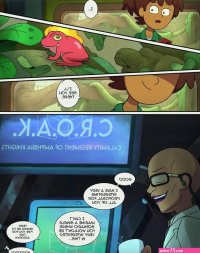 Amphibia vol.2 ongoing extra