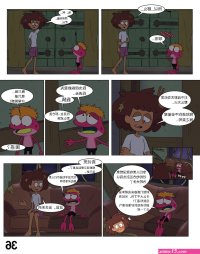 Amphibia