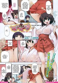 Full colour manga porn