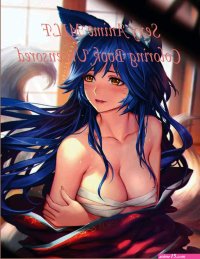 Buy Sexy Anime MILF Coloring Book Uncensored: nime Uncensored Book