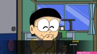 Doraemon X GetPornGames
