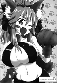 Micchaku!! Chaldea Cosplay Sex 24Hour Cosplay Sex: Bloodsucking Sex-Fiend Assassin Story Page 27 Of 32 fate grand order