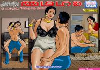 Velamma malayalam adult comics episode 25