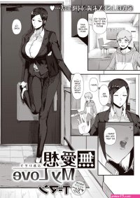 aunt