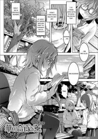 Rough Sex Porn Zokuzoku Kaoru Yuri No Hana Bangladeshi