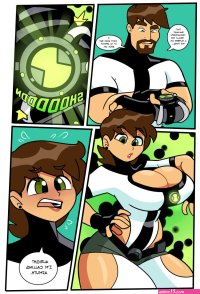 Female Ben superspoe Free Porn Comics