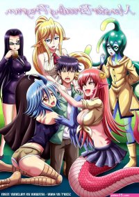 Monster Breeding Program Monster Musume Palcomix Porn Comic