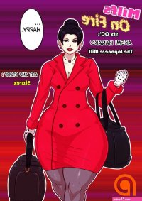 Milfs on FIre- Akemi Hanako 5tarex