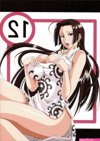 Boa Hancock Porn Comics Page 18 Of 31 Hentai Porns