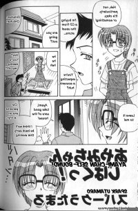 ayami-chan-jibaku-self-bondage-english-01