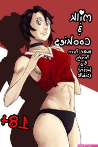 Milk and Cookies free comix