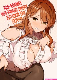 Breast Feeding Porn Comics