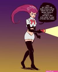 Breast Expansion pokemon porn