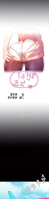 Komik Panty Note Chapter 160