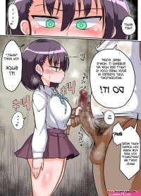 Porn comic Mukiryoku Mukuchikei JK Hibiyasan. Chapter 1. Kiliu. Erotic comic then they called