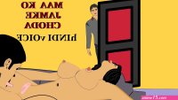 Step-Mother with Step Son Best Cartoon Porn Video With voice