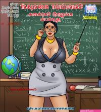 Vellama Dreams Ep-19