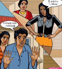 Velamma Comics :