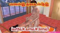 Animated cartoon porn video of a beautiful couples having sex in doggy style Tamil kama kathai