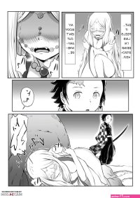Hinokami sex porn comic