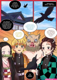 Red Light District- Kimetsu no Yaiba