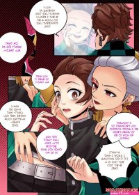 Porn comic Kimetsu no Yaiba Red Light District. MeowWithme Sex comic incomprehensible is happening