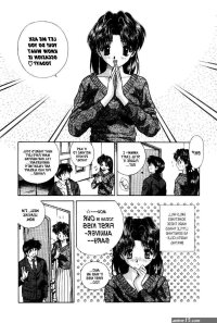 Futari Ecchi Volume 7 ENG read onlinefree download 923