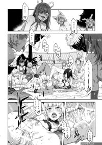 Nanatsu no taizai-King of DianeHentai Manga Hentai Comic
