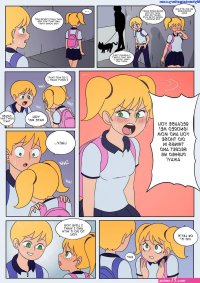 Family Secret Porn Comic