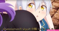 Kinsou no Vermeils Seductive Familiar Hard to Ignore